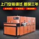pet吹瓶机一出二一出四一出六油瓶矿泉水瓶塑料吹塑机小型吹塑机