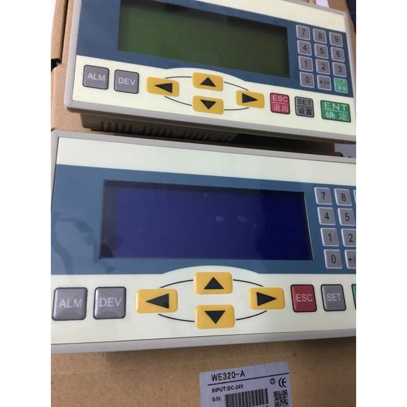 Weier文本WE320-A文本显示器WE320-A-S带时钟功能 中文 英文按键