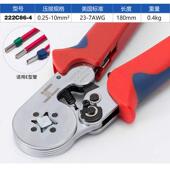 自调式 E型管型针型双管端子压线钳压接钳冷压钳线钳六边形四边形