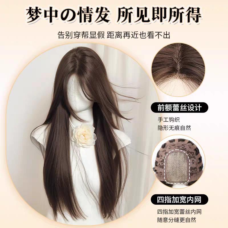 新款直销假发女长直发前额蕾丝气质中分日常百搭全头套推荐