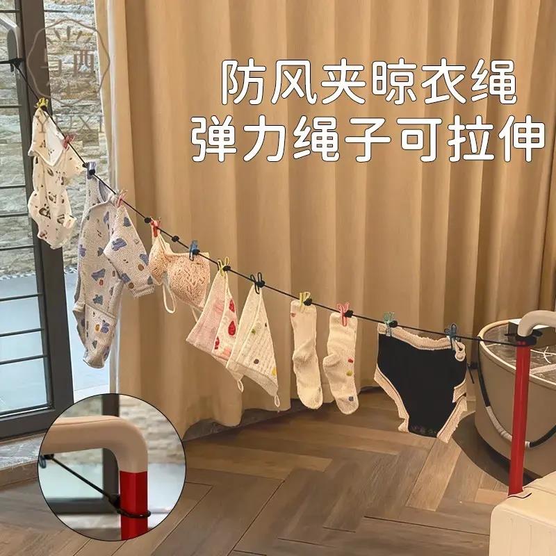 户外带夹晾衣绳旅行便携可伸缩防风晒衣绳露营晾衣架YL