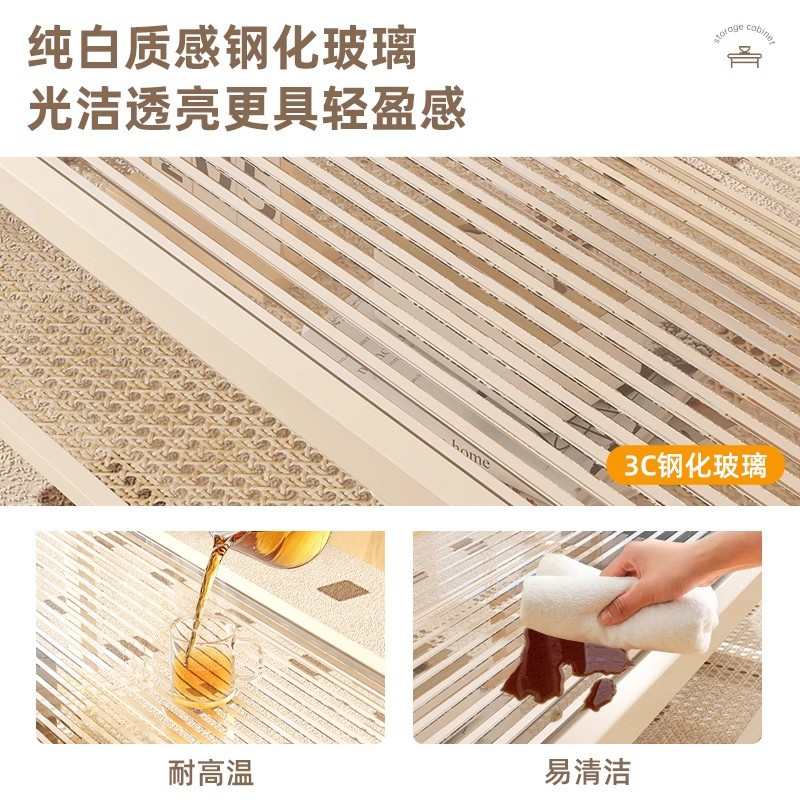 简约桌子2025家用小户型奶油创意钢化玻璃新款现代客厅风茶几茶几