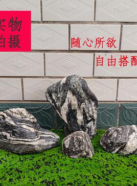 天然小原石泰山石敢当办公室客厅靠山石奇石室内鱼缸造景石头摆件