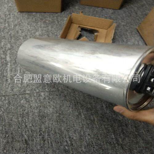 德国FRANKE电容器GMKP440-3-25