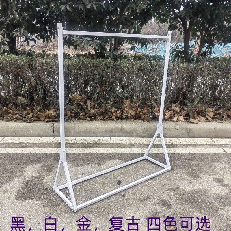 服装展示架加厚铁艺落地架不掉漆铁架室内晾衣架男女装店挂衣架