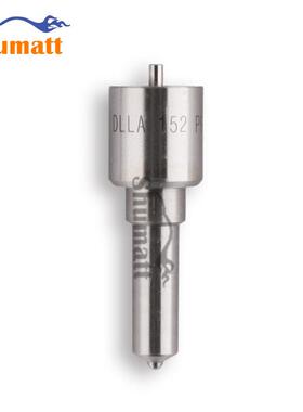 DLLA152P980 喷油器油嘴 国产中性刻印 只刻型号 无LOGO