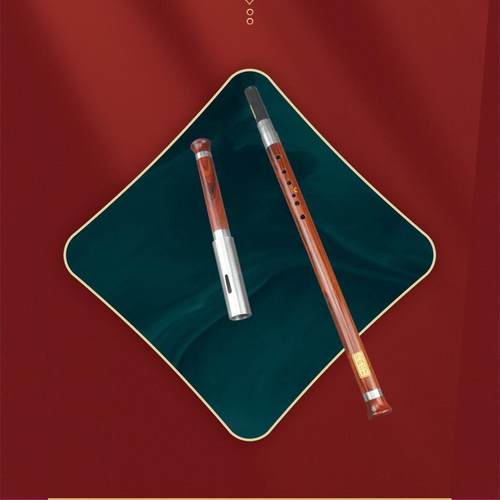 高档南古滇业音符红黑檀木竖吹横吹学云生初调学专演奏型CBGF巴乌
