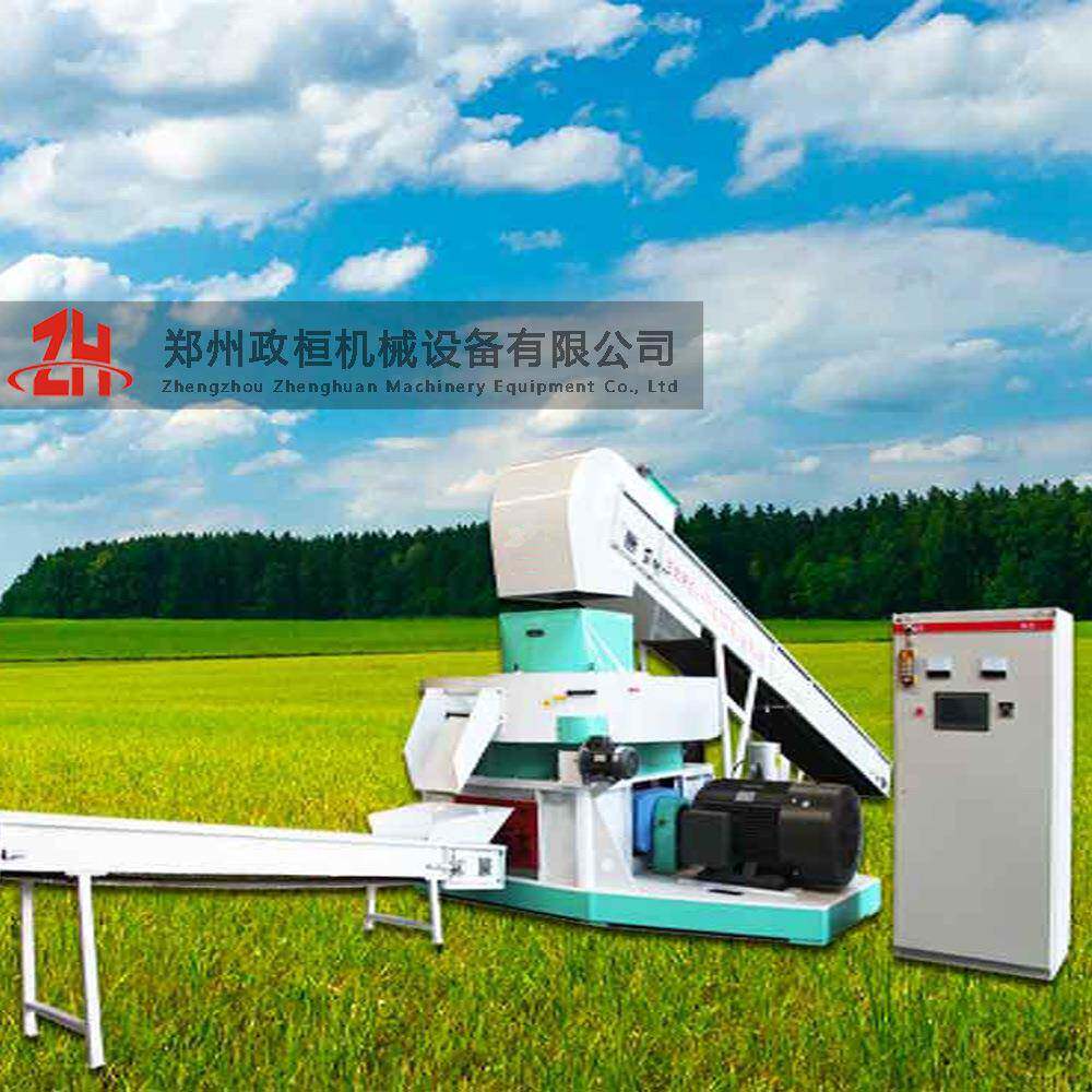 生物质颗粒机械设备生物质锯末木屑颗粒机秸秆生物质压块机