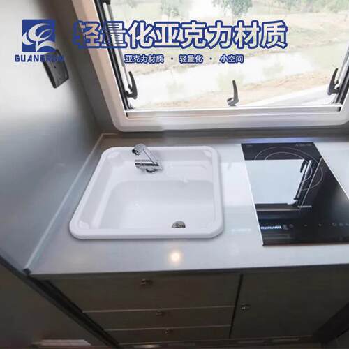广润厨卫房车小户型亚克力长方形水槽洗手台盆GR-Y009B