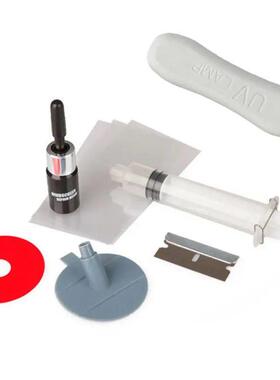 DIY Car Windshield Repair Kit Tools Auto Glass Windscreen Re
