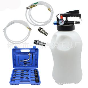 气动式变速箱油更换工具波箱加油机抽加两用机器10L油壶