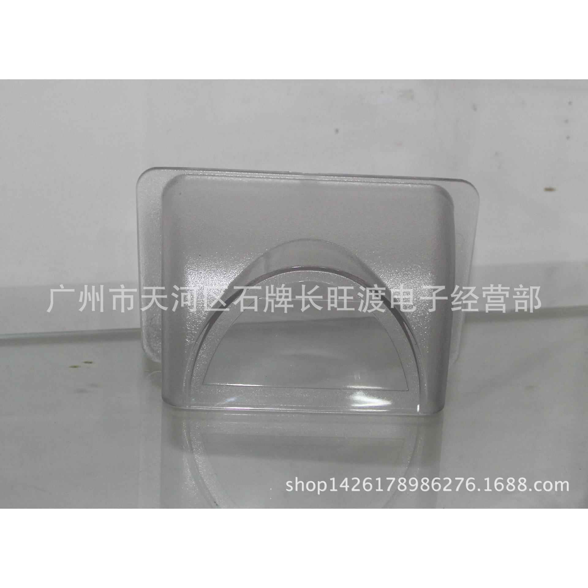可视门铃防雨罩 可视对讲防水罩 门禁机防水罩小号A14