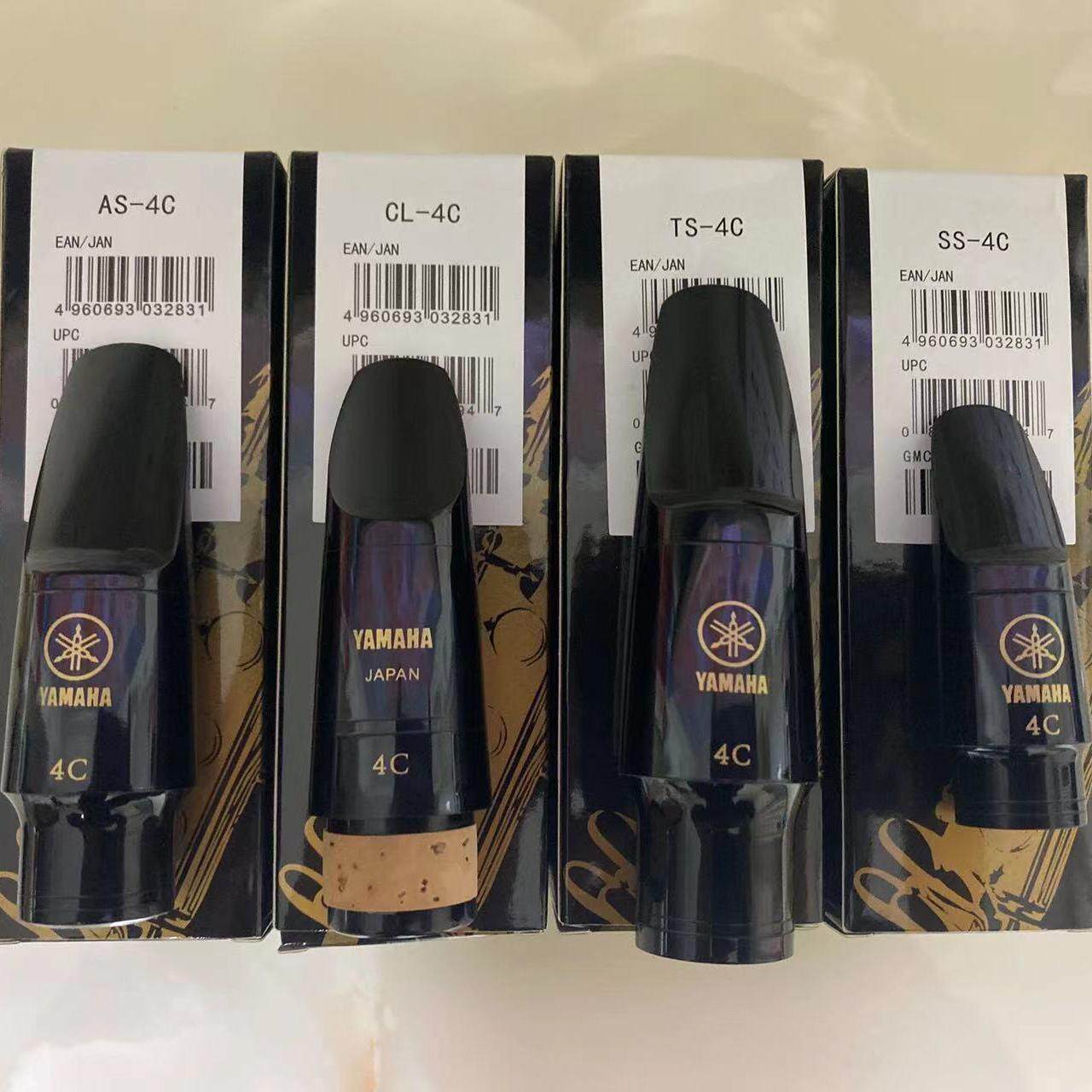 雅马蛤萨克斯笛头4C5C胶木中音E高音B次中音单簧管吹嘴初学工厂