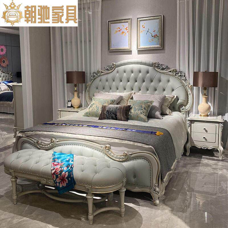 欧式奢华实木双人床别墅大小户型卧室主卧公主床法式轻奢典雅婚床