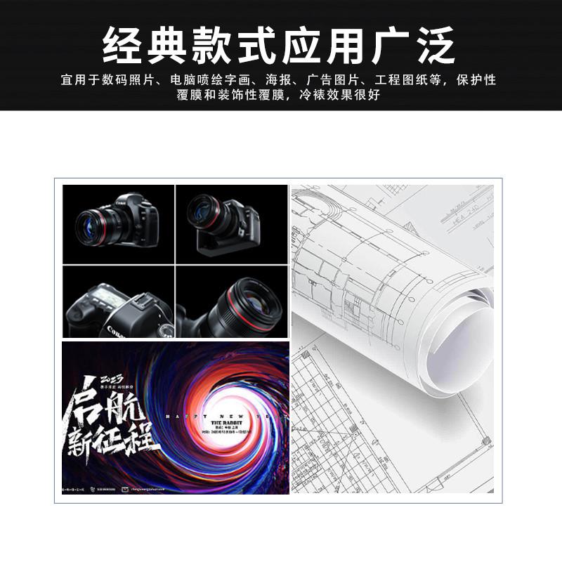 明预1.6米1.3米手动冷裱机过膜机PVC转移膜覆膜机KT板材写真专用