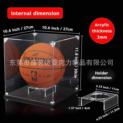 亚克力橄榄球展示盒可拆装足球棒球收纳架防尘储物盒篮球收藏展示