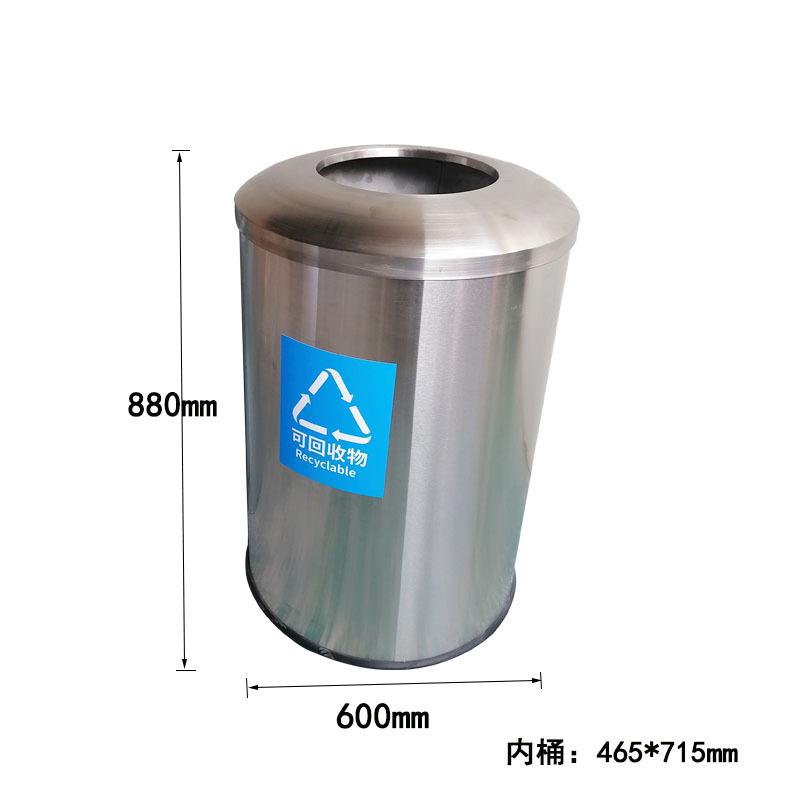 特大号不锈钢垃圾桶金属白钢圆方形商用工业摇有盖式高档酒店宾馆