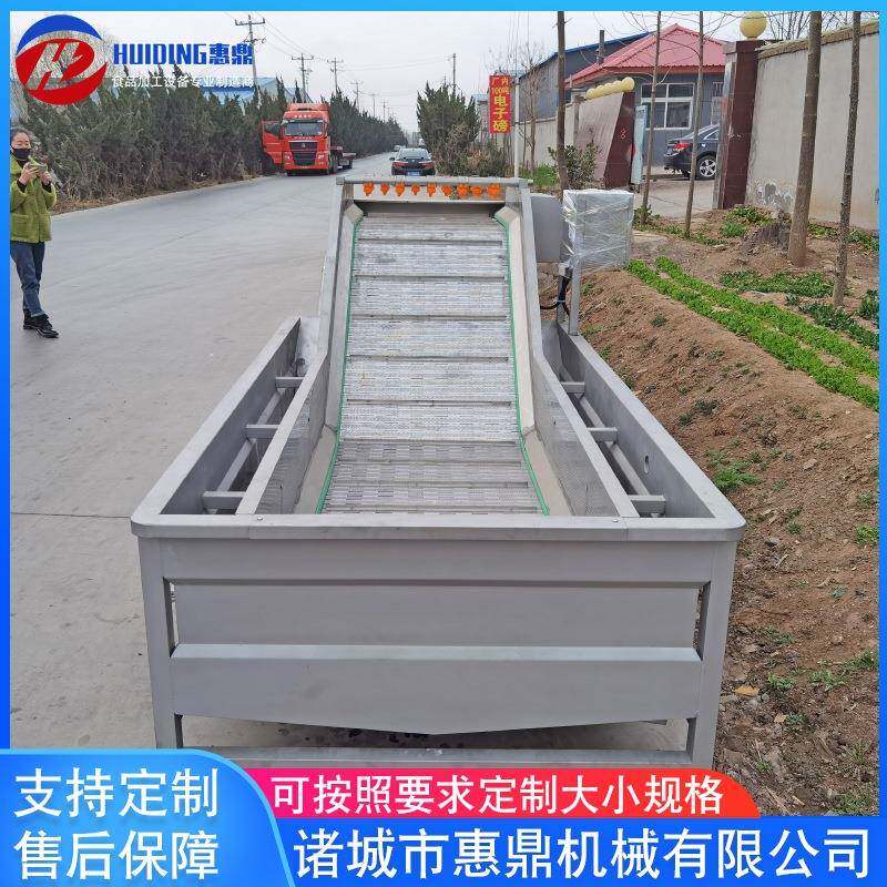 油麦菜气泡清洗机设备果蔬清洗机设备不锈钢豆芽清洗机设备