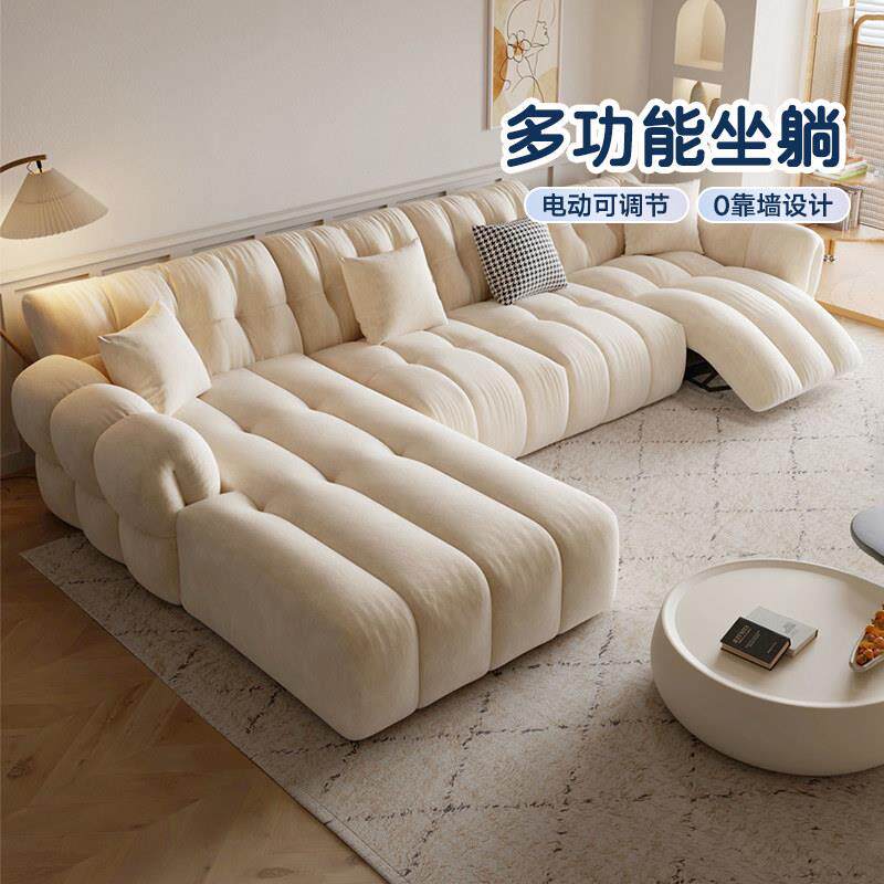零重力电动沙发客厅零靠墙功能可调节太空头等功能舱三人位带贵妃