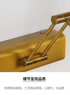 现代D简约镜前灯浴室卫生间LE前灯室镜柜灯可镜折叠伸缩565浴壁画