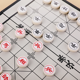 六一中国象棋磁性棋盘儿童小学生，磁铁棋子便携式折叠像棋家用套装