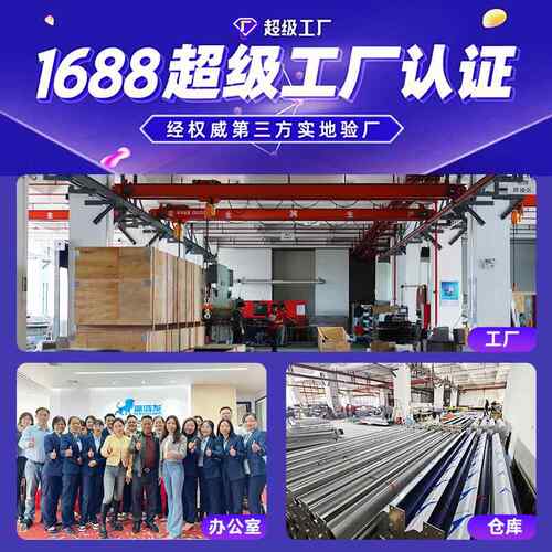 业提升门物流库车库17自动平门感应卸货仓台防风保温翻板滑升工门