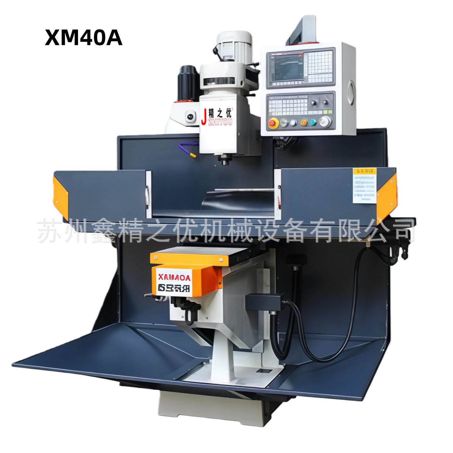 数控铣床XKM4XK1050XKMXKM40BXKM40A厂家直销