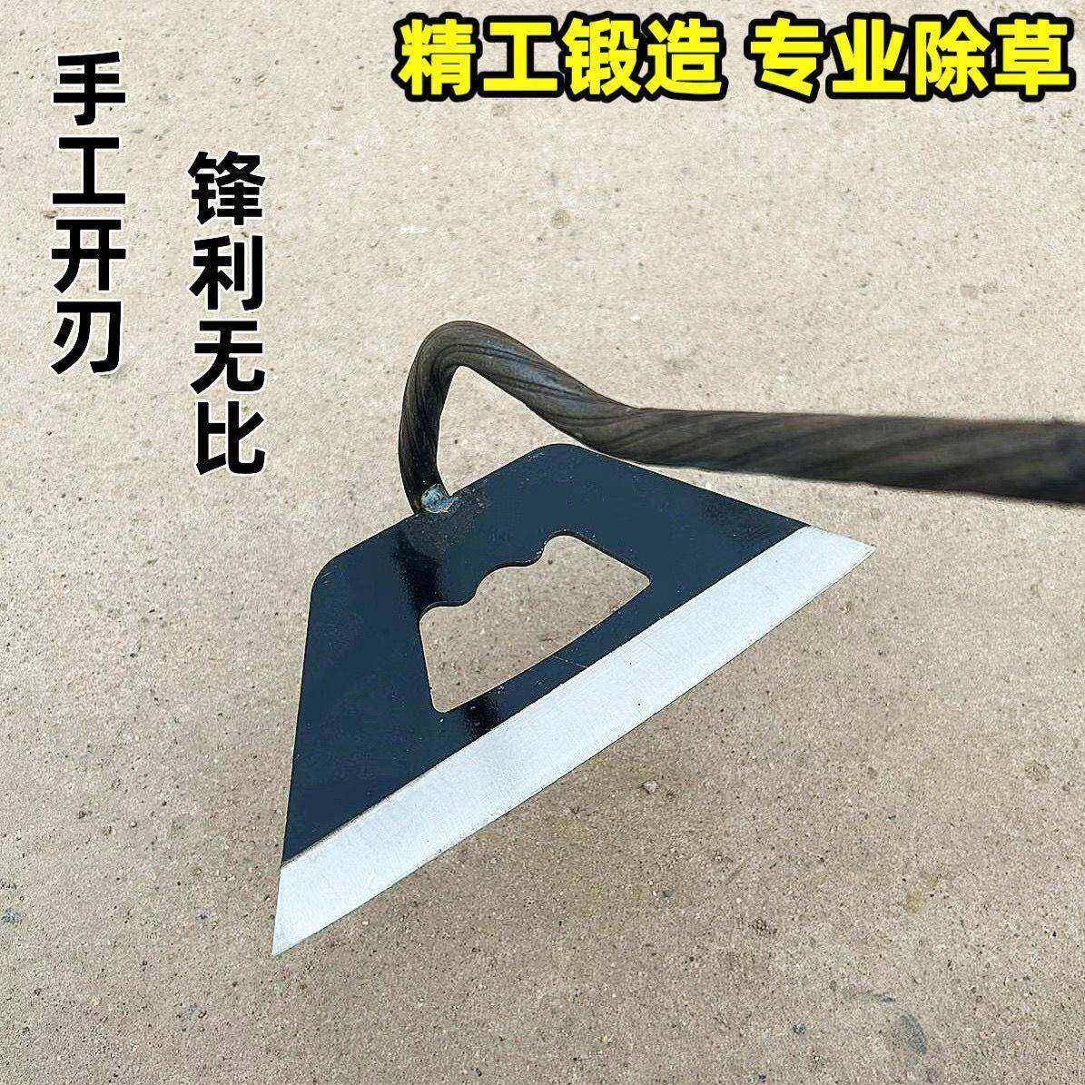 农用锰钢长柄空心锄草神器锄地除草锄头专用全钢加厚农具户外工具