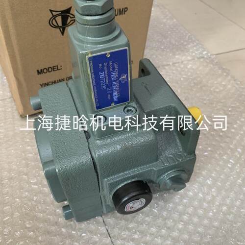 YBX-10V3 YBX-D10V3 银川长城 变量叶片油泵 YINCHUAN GREATWALL