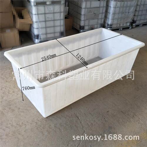 1800L推布车内胆方箱牛筋塑料箱漂洗水槽水箱酒店布草车