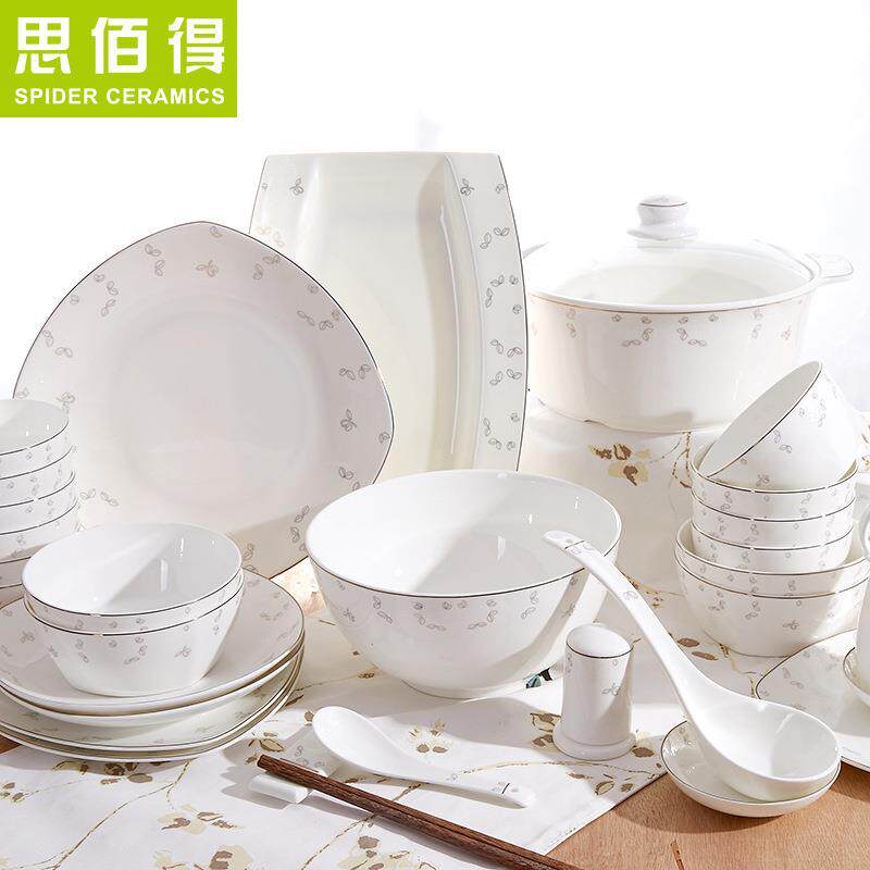60头白浮雕骨瓷家用碗碟餐具套装-碗盘子碟陶瓷器