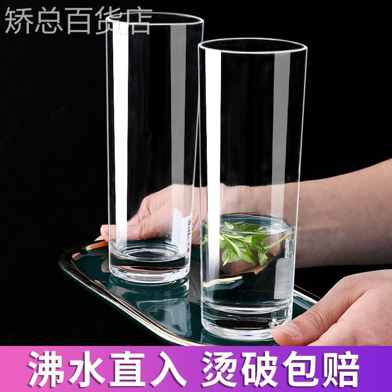 猴魁专用杯直筒透明玻璃杯简约家用水杯套装耐热泡茶杯子绿茶杯牛