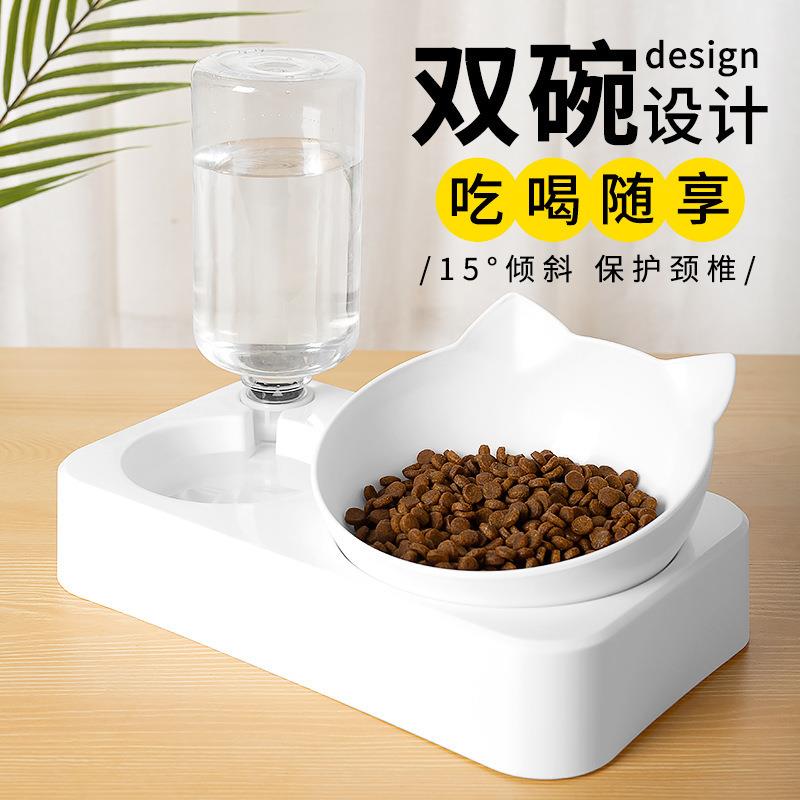 宠物碗猫碗狗狗碗宠物用品猫食盆猫耳形猫咪用品自动喂食 器