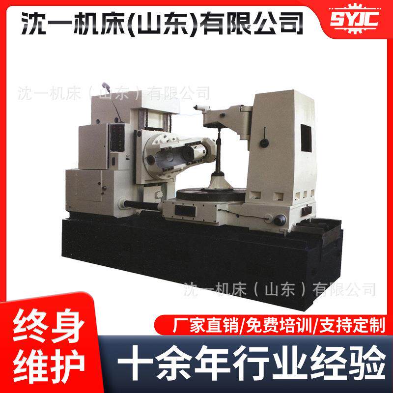 山东全新机床数控滚齿机(4轴以上)Y1160可改数控欢迎进店咨询