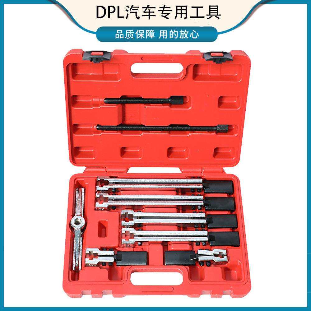 通用型拉轴承取出器拉拔内拆卸安装电机维修专用拉马拉马工具小型