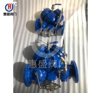 不锈钢低阻倒流防止器 倒流防止器LHS745X铸铁