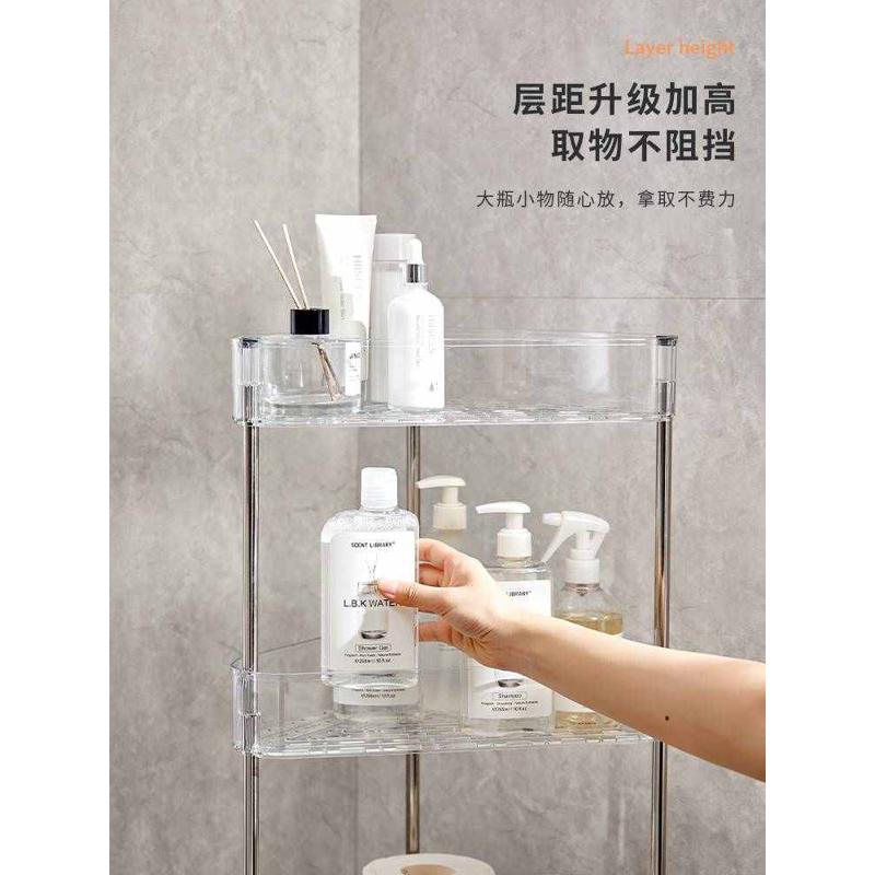 浴室小推车置物架落地多层卫生间转角厕所透明三角形角落收纳架子