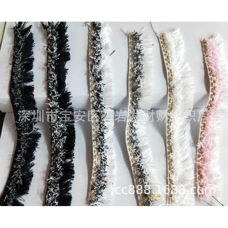 3CM多色双层流苏 韩版小香风弹力须单排流须 高档服装鞋材帽辅料,纺织面料/辅料/配套,织带/丝带/缎带,淘宝优惠券,粉丝福利购,淘宝优惠卷