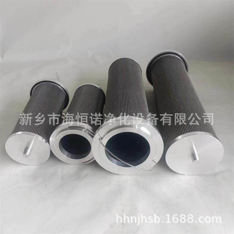 油动机入口滤芯DP301EA10V/-W工程机械设备滤芯