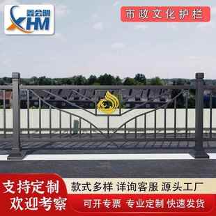 定制市政道路护栏马路交通人行道分流户外公路栏杆厂家洛阳护栏