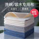 无痕玻璃布吸水清洁厨房用沥水洗碗抹布不沾油厨房抹布懒人华夫格