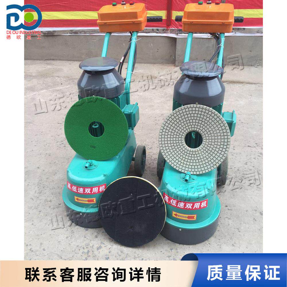 小型手推式水磨石机硬化地坪抛光磨削机电动式公路桥梁打磨机