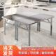 特厚不锈钢折叠长方桌室外摆摊烧烤夜宵长方桌吃饭学习家用烤火桌