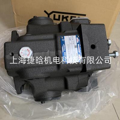 日本油研YUKEN 变量柱塞泵 A3H180-FR14K-10 高压 液压油泵