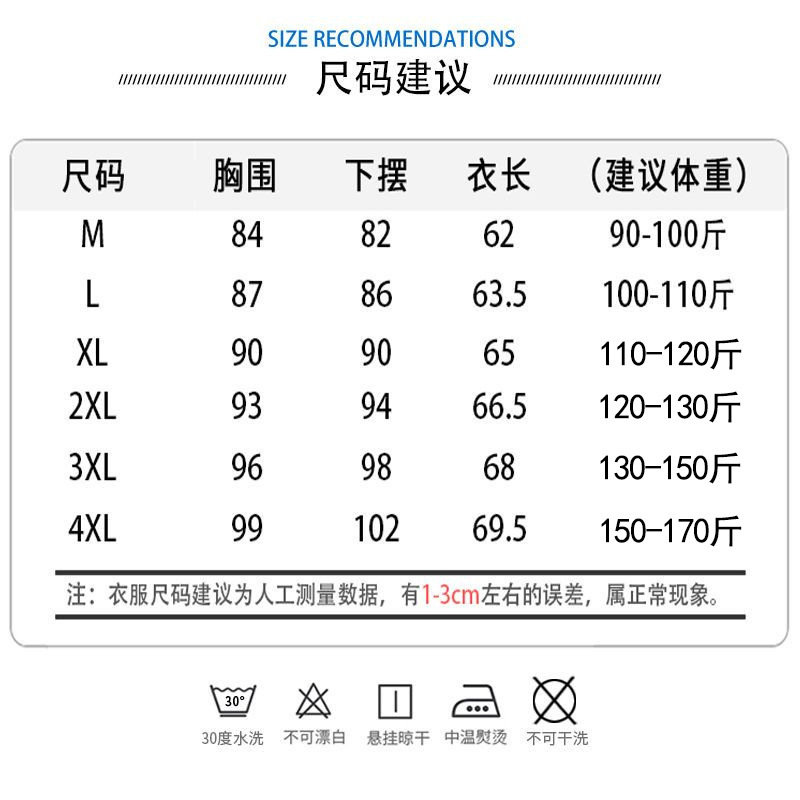 纯棉背心男休闲运动坎肩圆领无袖汗衫中青年跑步运动薄款透气打底