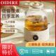 OIDIRE养生壶纯玻璃炖煮一体全玻璃恒温多功能家用小型煮茶烧水壶