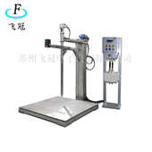 桶机ibc灌装 机吨设备厂家供应灌装 定量自动桶称重灌装 机灌装 液体