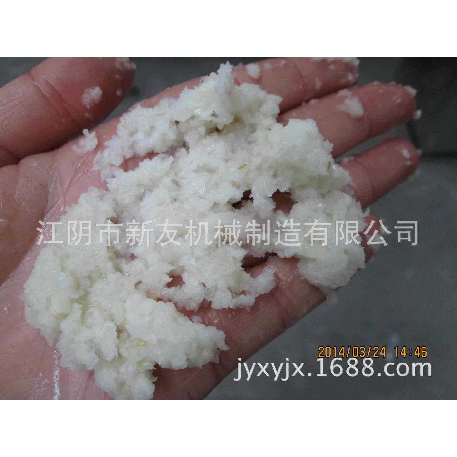 豆瓣酱粉碎机 大蒜子粉碎机 辣椒酱粉碎机 调料香辛料粉碎机