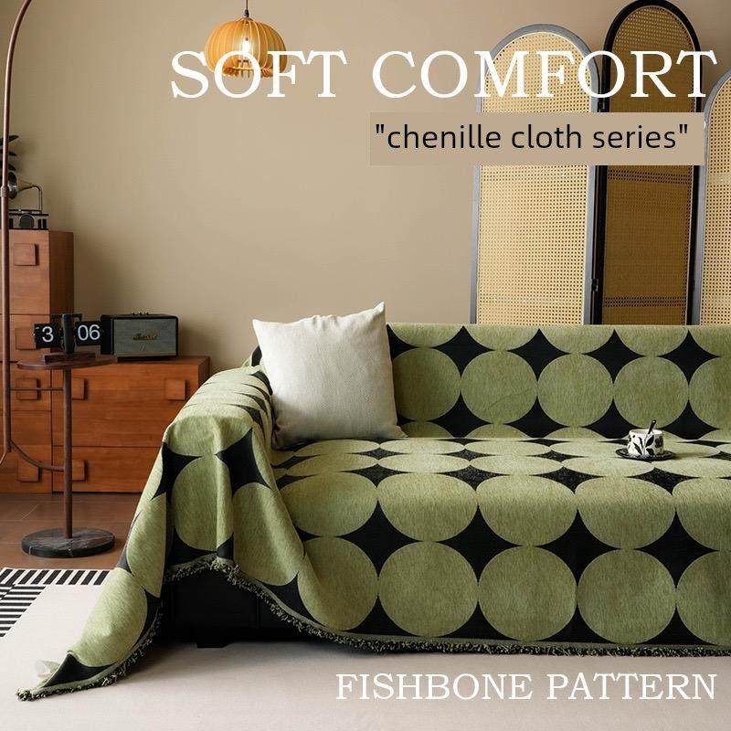 四季沙发九年流苏高档沙发套布一体式防尘雪尼尔沙发套靠垫,居家布艺,沙发套,淘宝优惠券,粉丝福利购,淘宝优惠卷