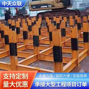 现货建筑钢筋堆放架工地材料存放架原材料摆放定位支架